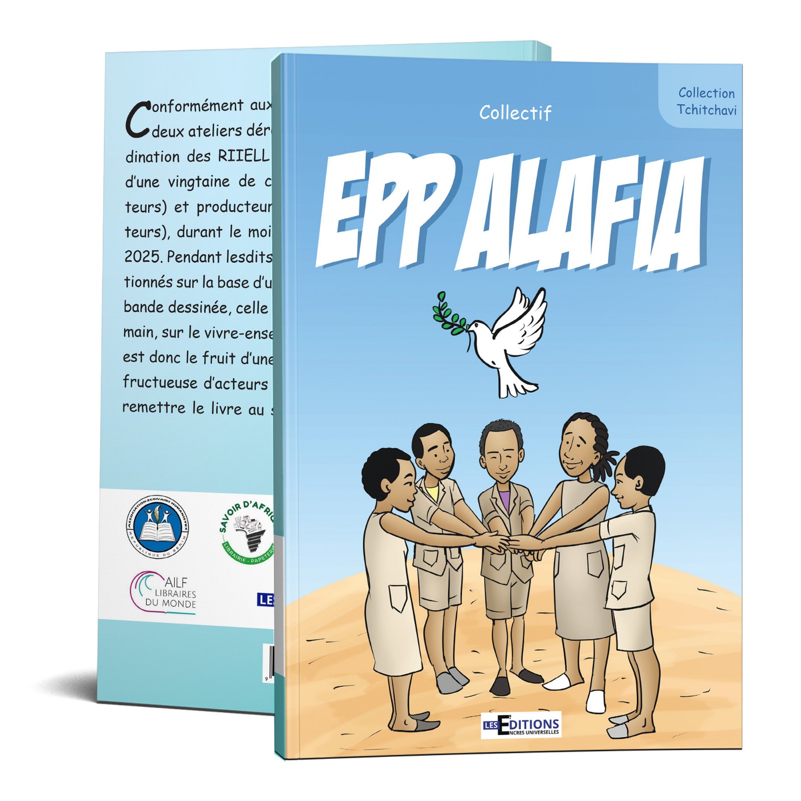 EPP ALAFIA